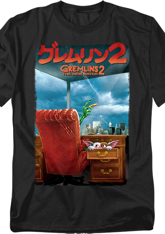 Japanese Poster Gremlins 2 The New Batch T-Shirt - main product image