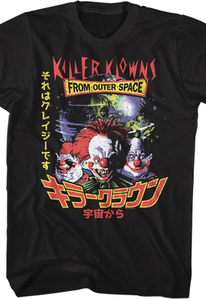 Japanese Poster Killer Klowns From Outer Space T-Shirt