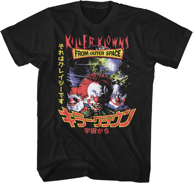 Defect image background