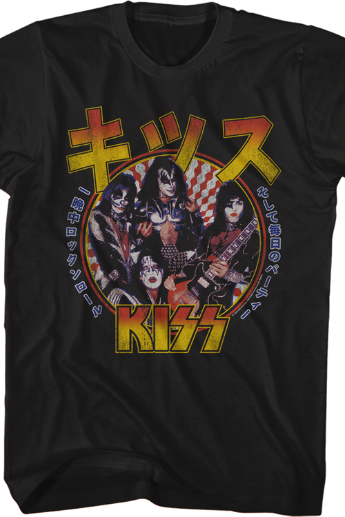 Japanese Poster KISS T-Shirt - main product image