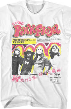 Japanese Poster Pink Floyd T-Shirt