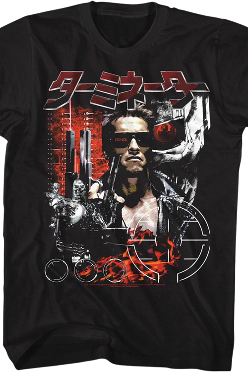 Japanese Poster Collage Terminator T-Shirtmain product image