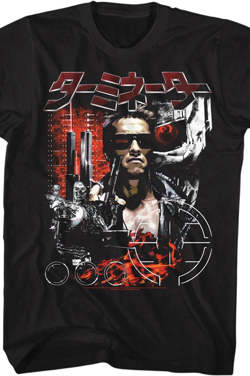 Japanese Poster Terminator T-Shirtmain product image