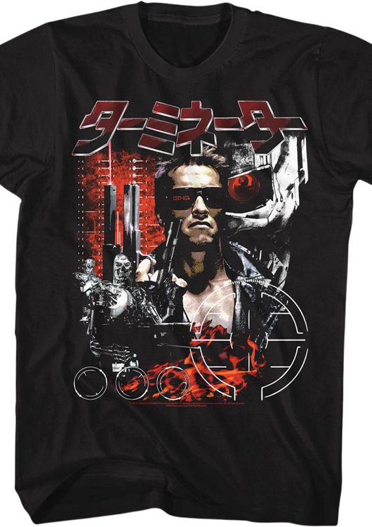 Japanese Poster Collage Terminator T-Shirt - main product image