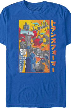Japanese Poster Transformers T-Shirt