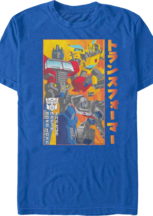 Japanese Poster Transformers T-Shirt - main product image