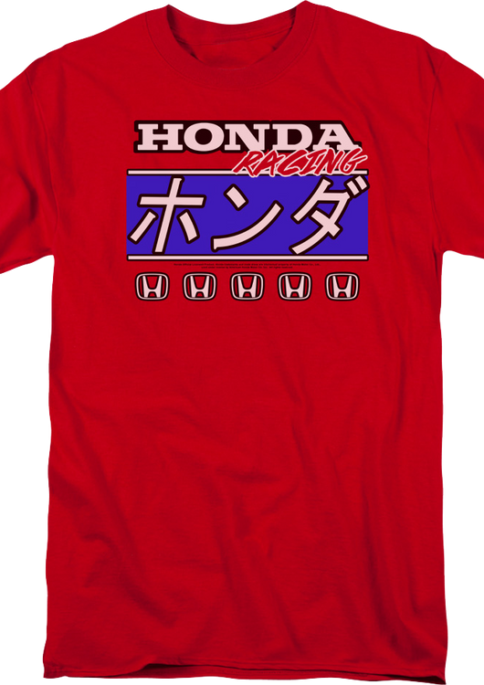 Japanese Racing Honda T-Shirt - main product image