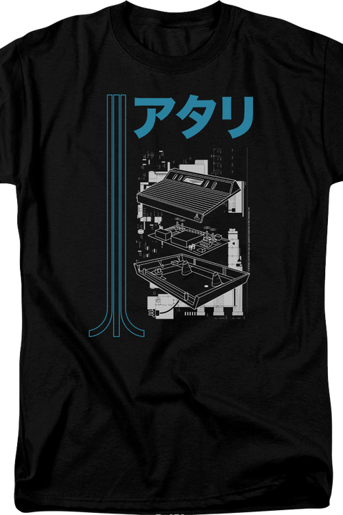 Japanese Schematic Atari T-Shirtmain product image