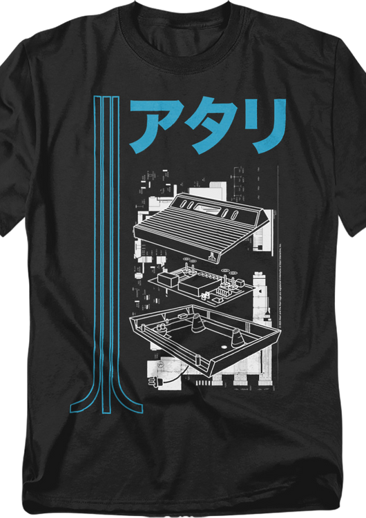 Japanese Schematic Atari T-Shirt - main product image