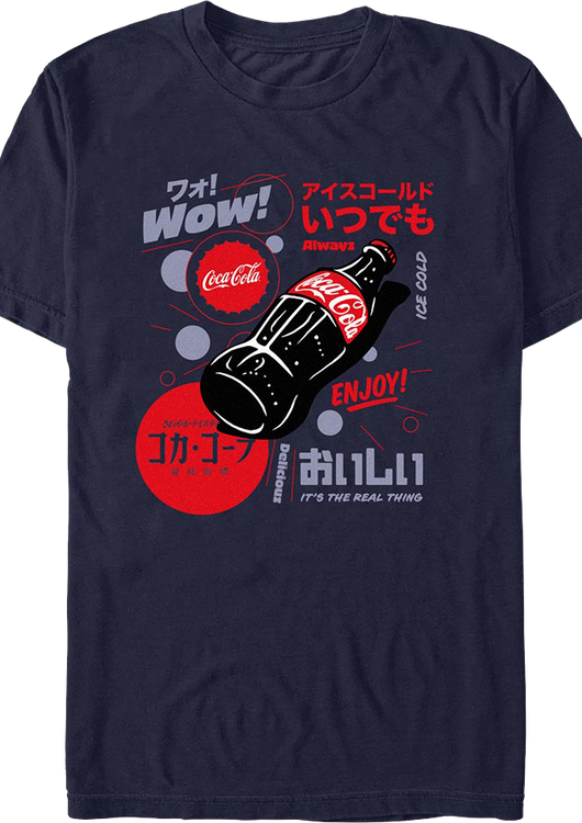 Japanese Slogans Coca-Cola T-Shirt - main product image