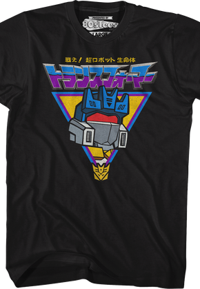 Japanese Soundwave Transformers T-Shirt