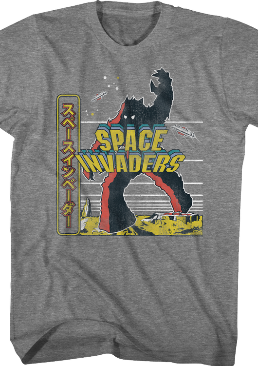 Japanese Space Invaders T-Shirt - main product image