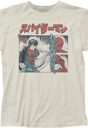 Japanese Spider-Man T-Shirt