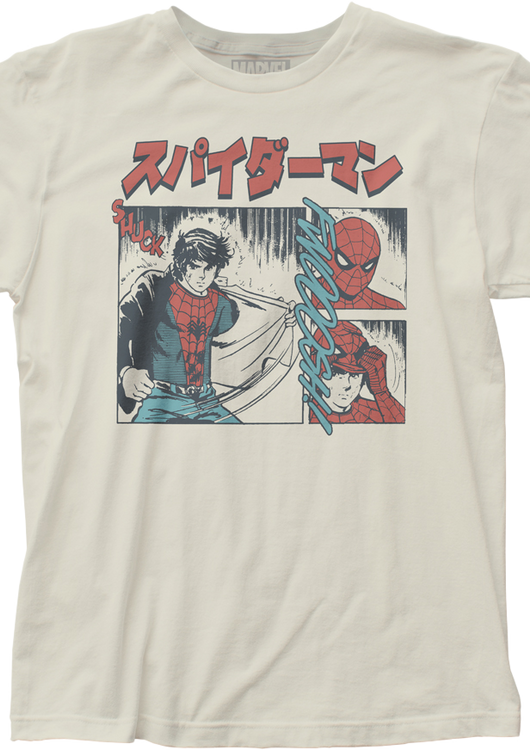 Japanese Spider-Man T-Shirt - main product image