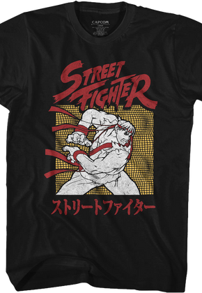 Japanese Street Fighter T-Shirt