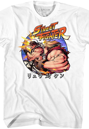 Japanese Street Fighter T-Shirt