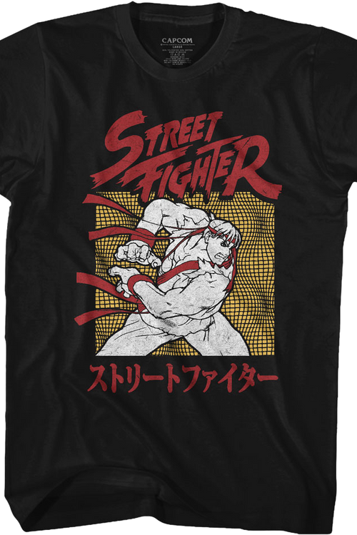 Japanese Street Fighter T-Shirtmain product image