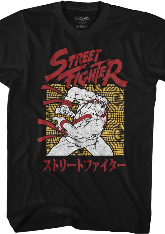 Japanese Street Fighter T-Shirt - main product image