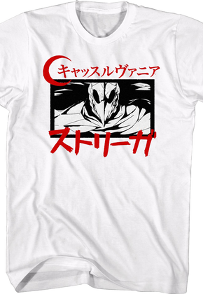 Japanese Striga Castlevania T-Shirt