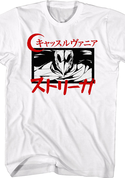 Japanese Striga Castlevania T-Shirt - main product image