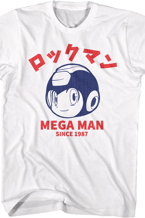 Japanese Text 1987 Mega Man T-Shirtmain product image