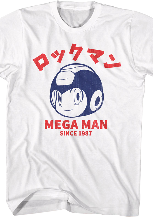 Japanese Text 1987 Mega Man T-Shirt - main product image