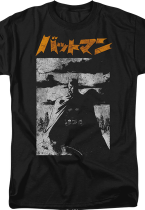 Japanese Text Batman DC Comics T-Shirt