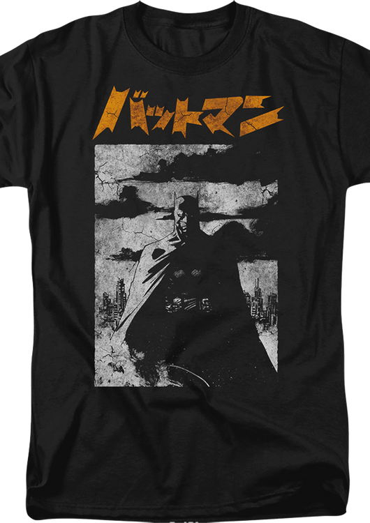 Japanese Text Batman DC Comics T-Shirt - main product image