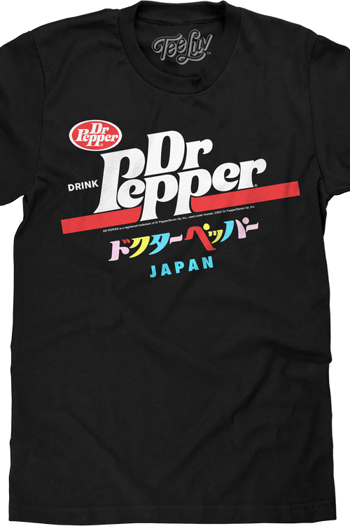 Japanese Text Dr. Pepper T-Shirtmain product image
