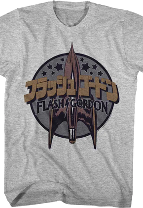 Japanese Text Flash Gordon T-Shirt