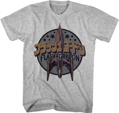 Japanese Text Flash Gordon T-Shirtmain product image