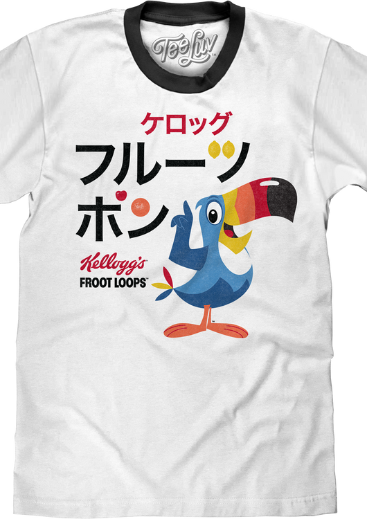 Japanese Text Froot Loops Ringer Shirt - main product image