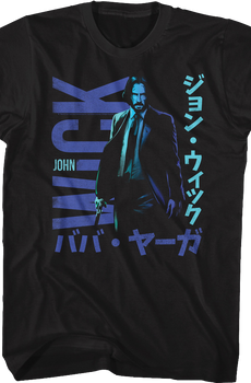Japanese Text John Wick T-Shirt