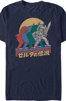 Japanese Text Legend Of Zelda T-Shirt