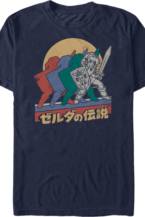 Japanese Text Legend Of Zelda T-Shirtmain product image
