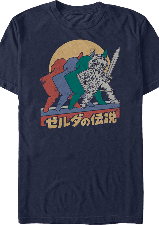 Japanese Text Legend Of Zelda T-Shirt - main product image