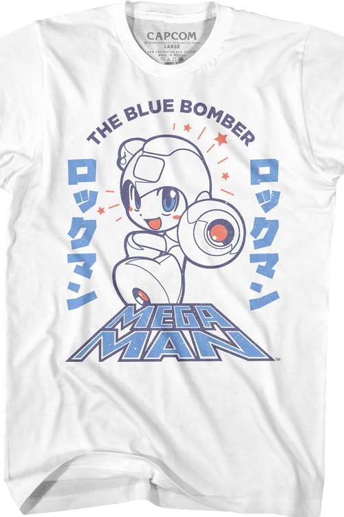 Japanese Text Mega Man T-Shirtmain product image
