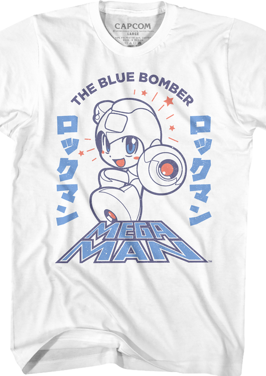 Japanese Text Mega Man T-Shirt - main product image