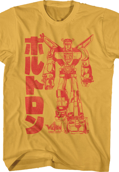 Japanese Text Voltron T-Shirt