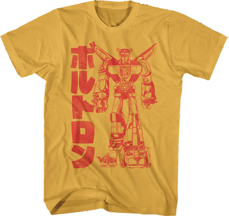 Defect image background