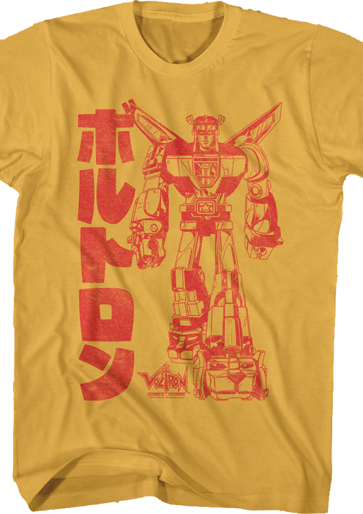 Japanese Text Voltron T-Shirt - main product image