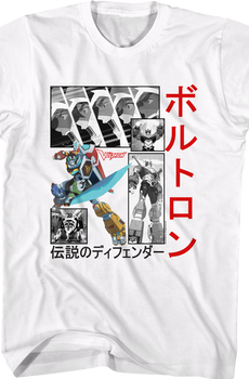 Japanese Voltron T-Shirt