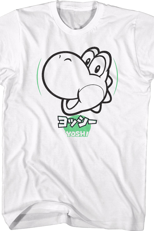 Japanese Yoshi Super Mario Bros. Nintendo T-Shirtmain product image