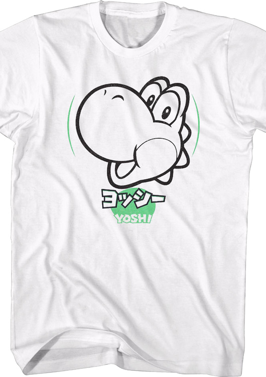 Japanese Yoshi Super Mario Bros. Nintendo T-Shirt - main product image