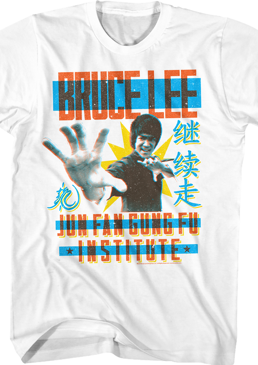 Jun Fan Gung Fu Institute Bruce Lee T-Shirt - main product image