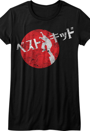 Ladies Black Karate Kid Shirt