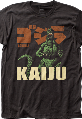 Kaiju Godzilla T-Shirt