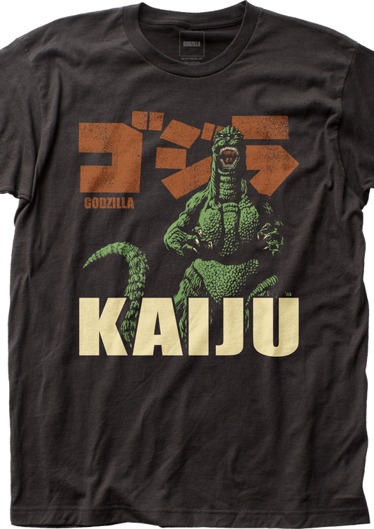 Kaiju Godzilla T-Shirt - main product image