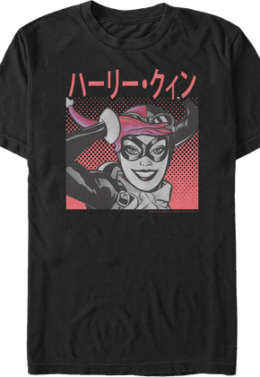 Kanji Harley Quinn DC Comics T-Shirt