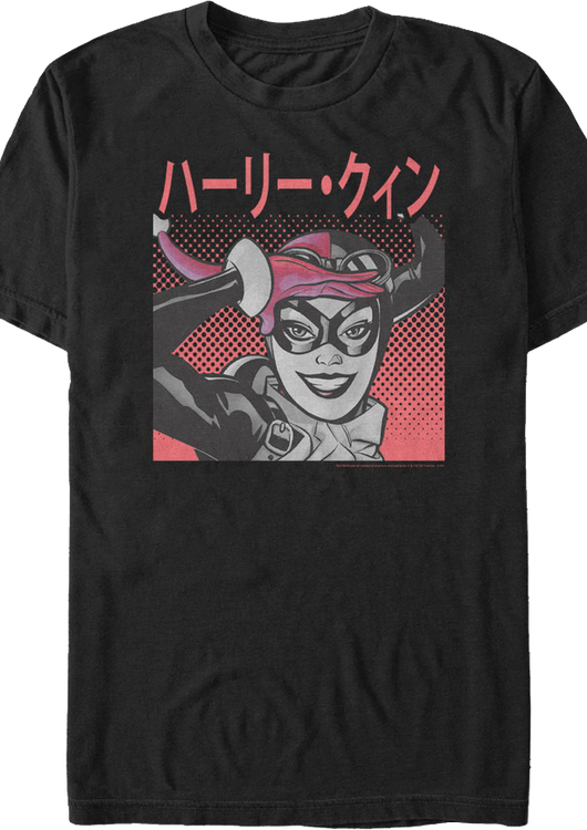 Kanji Harley Quinn DC Comics T-Shirt - main product image